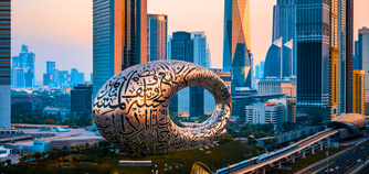 دبی