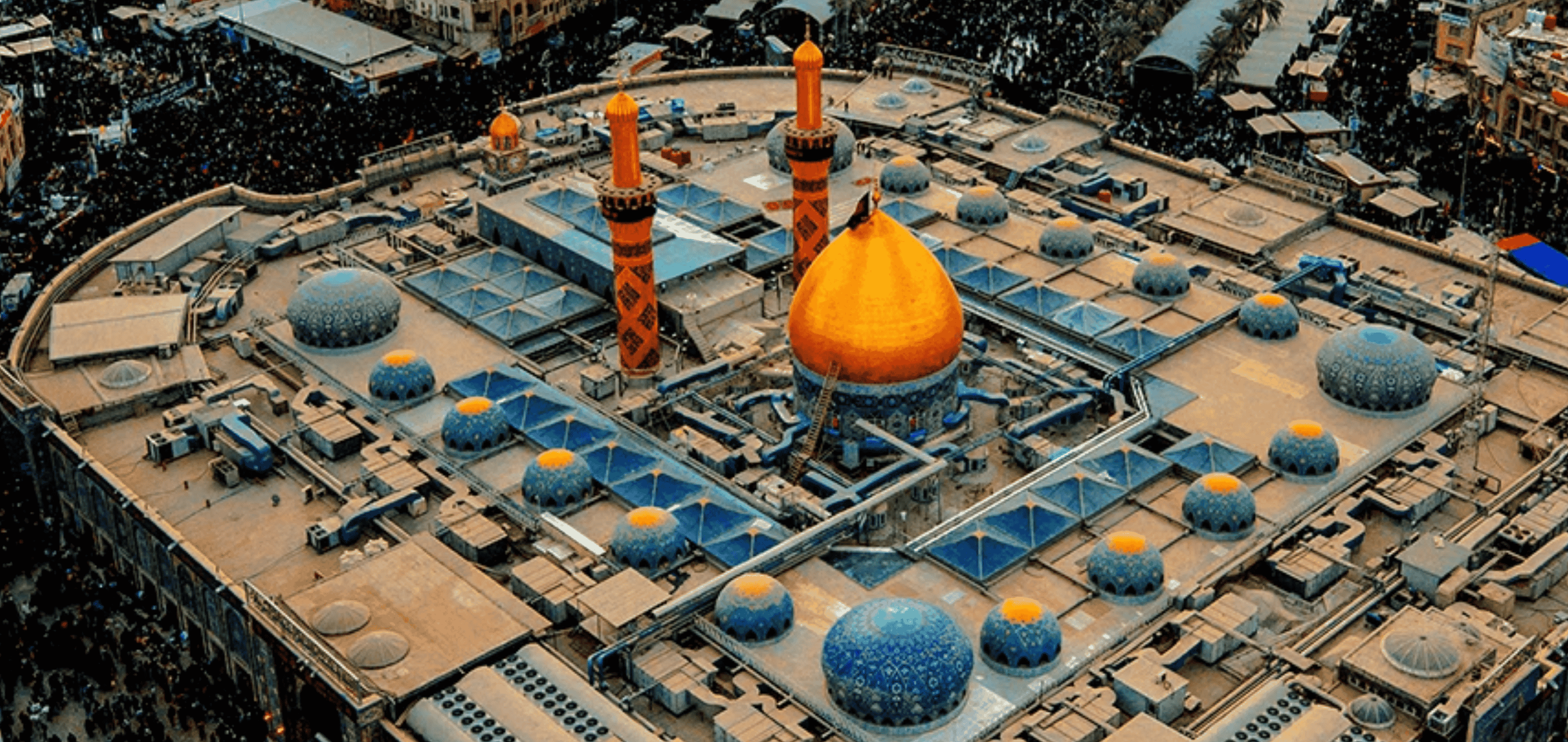 کربلا