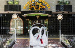 هتل طوطیا اصفهان