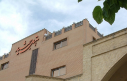 هتل جمشید اصفهان