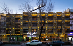 هتل پیروزی اصفهان