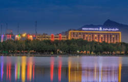 هتل کوثر اصفهان