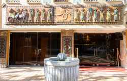 هتل ملک اصفهان