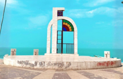 بوشهر (زمینی)