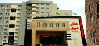 هتل مینو مشهد