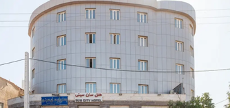 هتل سان سیتی قشم