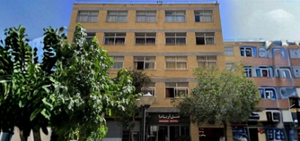 هتل آریانا شیراز