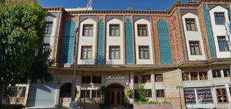هتل ارگ شیراز