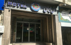 هتل ایران اصفهان
