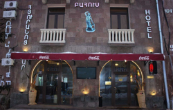 هتل باکسوس (baxos) ایروان