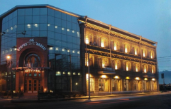 هتل آرارات ایروان (Ararat) ایروان