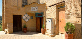 اقامتگاه سنتی پنج دری شیراز