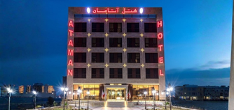 هتل آتامان قشم
